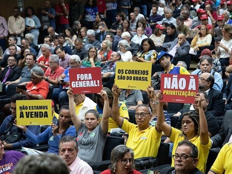 Foto: Gabriel Paiva